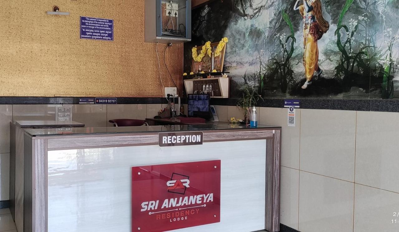 Anjaneya Comforts Shimoga Bagian luar foto