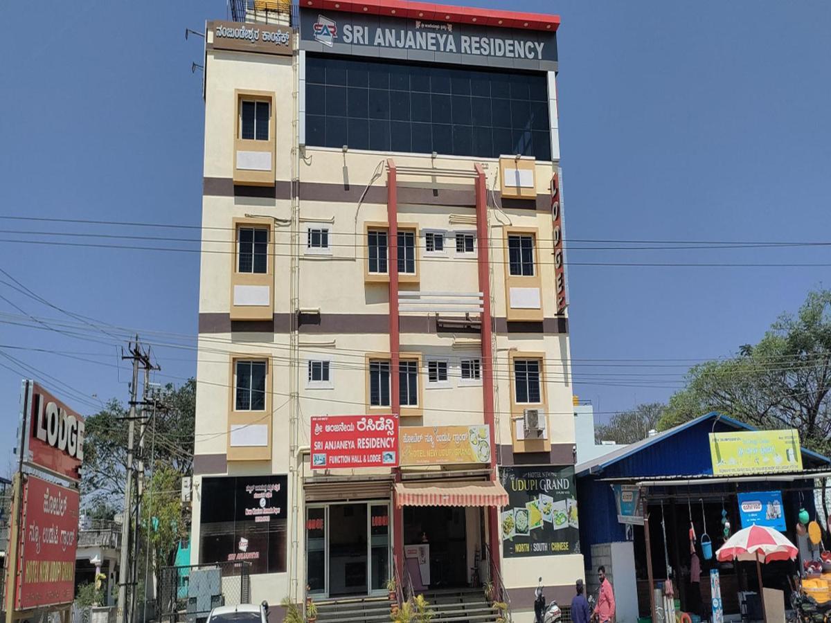 Anjaneya Comforts Shimoga Bagian luar foto